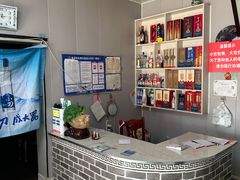 -金台阶鱼馆(于桥水库店)