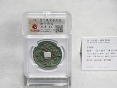 -凤凰中心
