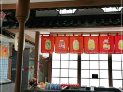 -松子料理(亮马桥店)