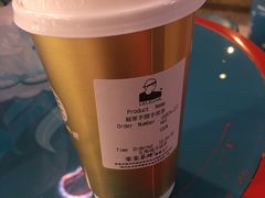 -LELECHA乐乐茶(上海五角场万达广场店)