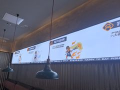 -探鱼·鲜青椒爽麻烤鱼(苏宁广场店)