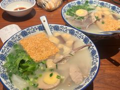 -小潘记鸭血粉丝汤