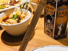 -新太二·鲜料川菜(智慧城广百店)
