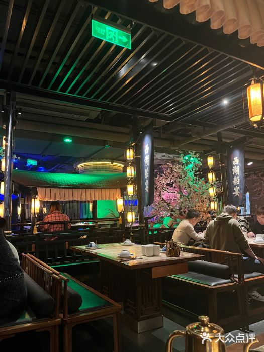 桂满陇-西湖船宴(西单大悦城店)图片
