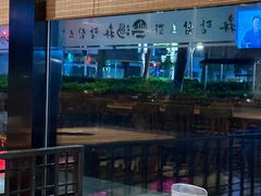 -汤森悠生活文化汤(江宁万达店)