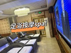 -金橙子足浴·按摩·SPA会所(龙华店)