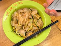 -笑笑凉皮(富国街店)