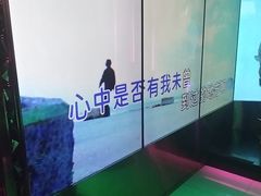 -温莎KTV(国贸店)