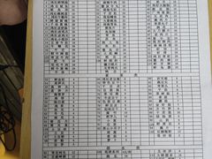 -星鸿社重庆老火锅