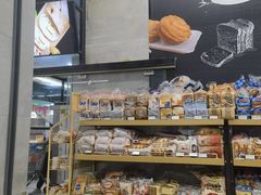 -永辉超市(鲁谷店)