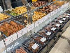 -永辉超市(鲁谷店)