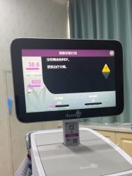 -武汉五洲整形外科医院