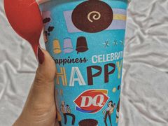 -DQ·蛋糕·冰淇淋(徐东销品茂店)