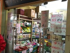 -北京医院