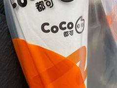 -CoCo都可(颐高区店)