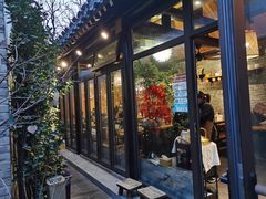 -四喜小胖·北京涮肉(五道营店)