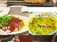 -丁里羊肉小镇(滨湖旗舰店)