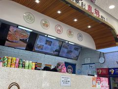 -胤韩紫菜包饭·炸鸡·拌饭(宋家庄店)