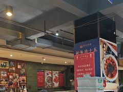 -天下客饭店(中山路店)