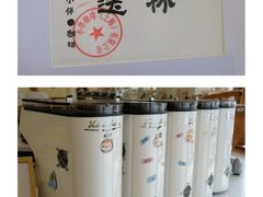 -COMPANION COFFEE小伴咖啡