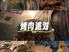 -清真·馬坡二旦烧烤(人生一串拍摄店)