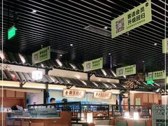 大堂-客语客家菜(琶洲保利店)