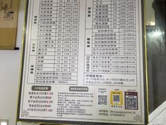 -张钰强中医正骨推拿连锁(华发商都店)