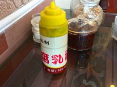android_upload_pic-代羊肉(中和店)