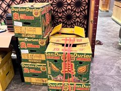 -贵木日本料理·铁板烧(新地假日广场店)