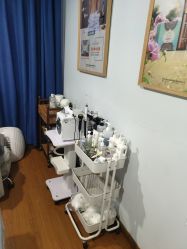 -星漾美学美容美体中心