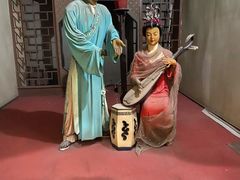-明代监狱