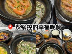 -小时候焗海鲜(鄞州万达店)