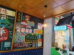 -憶廟街 X 沙角邨(太古城店)