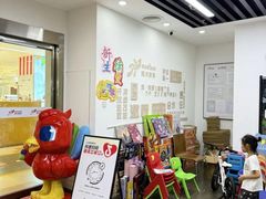 -缤纷鸟美术书法(汉神购物广场校区)