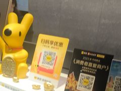 -水墨澜渟足道·SPA·传统(四望亭东关街店)