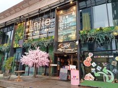 -临界音乐酒馆·小龙虾·江湖菜(华熙LIVE·鱼洞店)