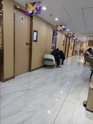 -南京康美美容医院·旗舰店