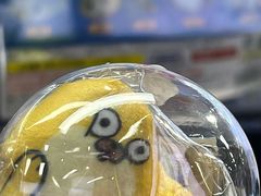 -扭扭城(王府井喜悦购物中心店)