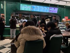 -老鼎丰(靖宇街总店)
