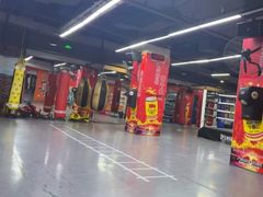 -拳盛时代拳击俱乐部(北京路店)