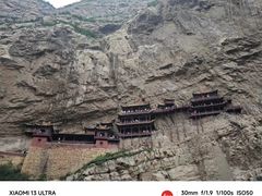 -悬空寺