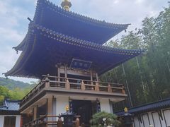 -宝岩生态观光园