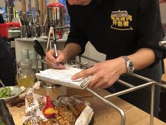 -犟牛家·榴莲烤肉(五棵松店)