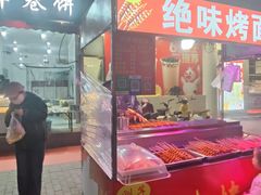 -利群海琴购物广场(商丘路店)