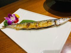 烤秋刀鱼-九井澤精致料理(金茂店)