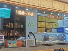 -德元兰州纯汤牛肉面(深圳首店)