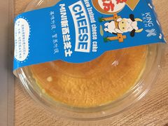 -御蝶坊生日蛋糕KNAC(创业店)