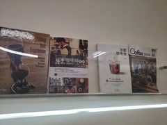 -Jeans Coffee牛仔裤咖啡