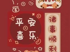 -海马体照相馆(环贸iapm大师爱情店)