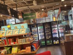 -金鼎轩(亚运村店)